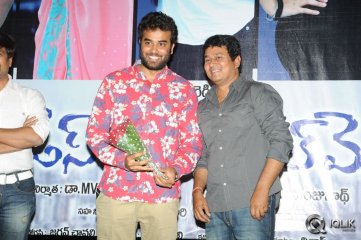 Ladies and Gentlemen Movie First Look Launch